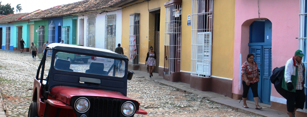 �L���[�o�̌Â��ǂ����g���j�_�[�̗��j���镶���ɐG���