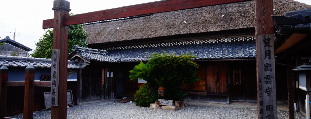 E҂ۏZ񂾉ƁIJNA!!ubꗬEp~v