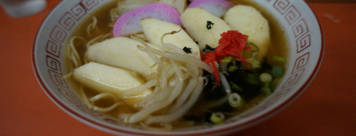 �R���s�u���c����X�v�͗��j�Ɠ`���Ə΂��ɂ��ӂꂽ����X�I