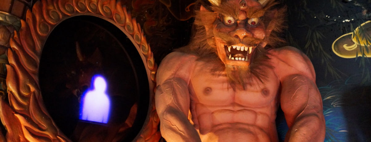 ̂Ȃ݂͔̒فIuEݔفv