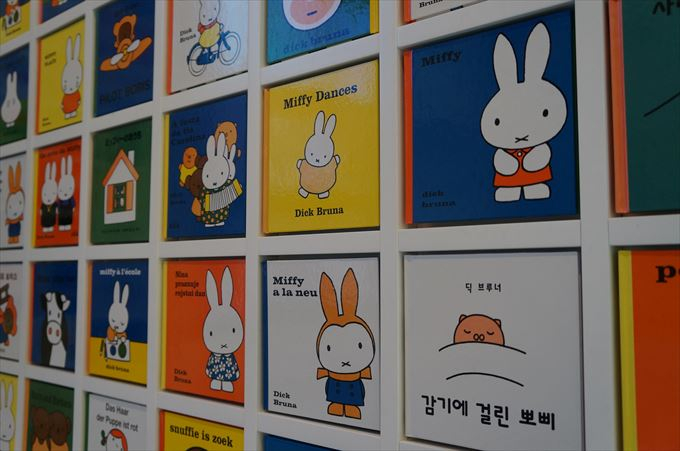 B~btB[THII_ufBbNEu[iEnEXvƃgqg