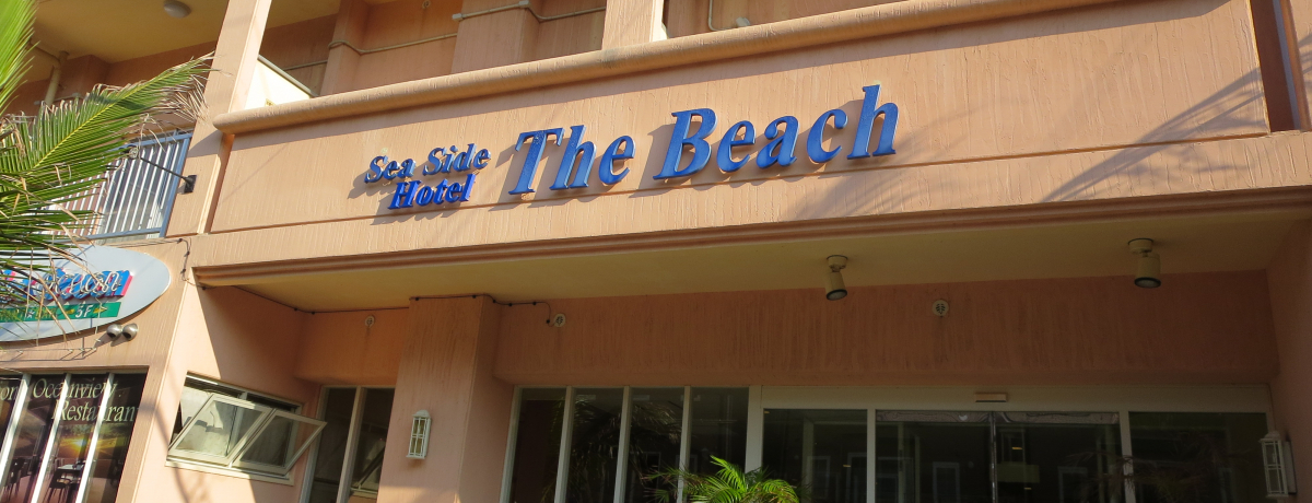 ŕ炷悤ɔ܂肽IV[TChze UEr[`łɃXeC