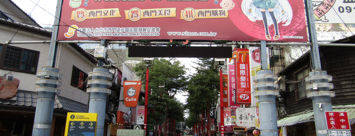 ςAAHׂIkE咬͕񔭐Mn