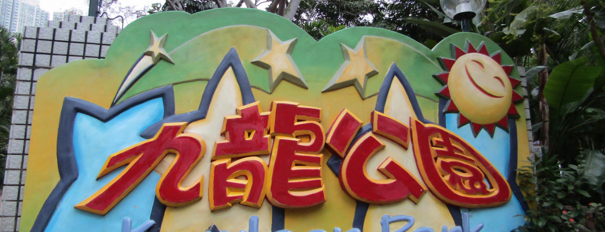 ܂s̃IAVXI`E㗴͌ẽX|bg