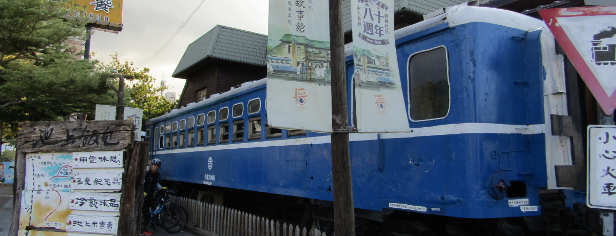 p̕Ăǂɂޕٓ̓aurٓjفv