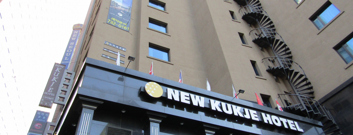 ÂĐVĤ\E̒huj[ۃzev