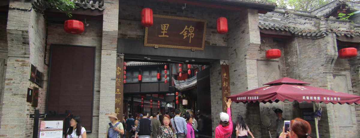 Es̐󑐁HÂĐVuїÊXvyI