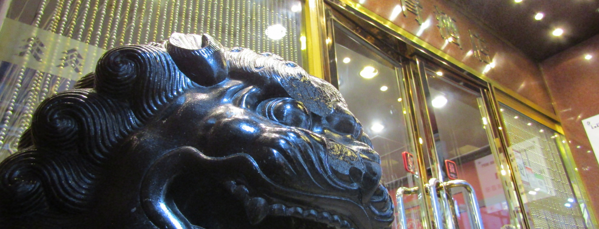 gڎwTh撣zeuGo[O[ze`v