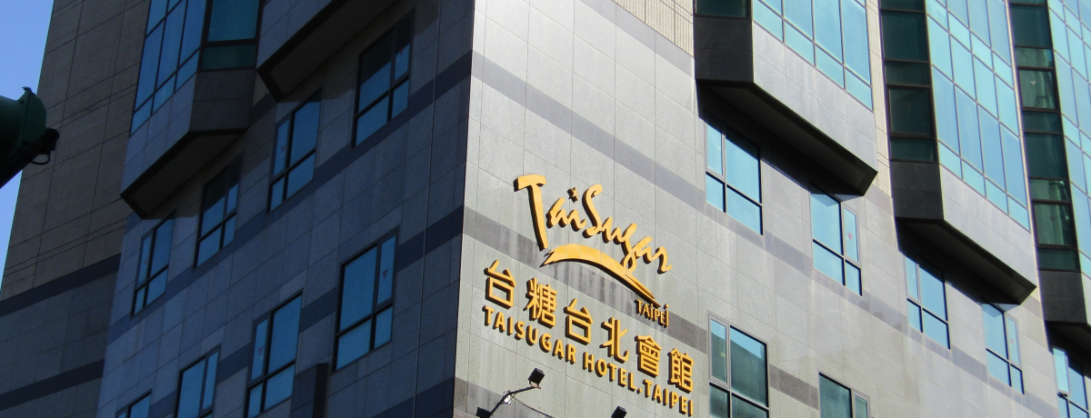 pł̊Â؍݂񑩁Hu^CVK[ze kv