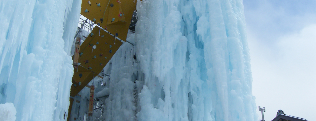 �V�ׂ�~�R�u�����x�v�Ńe���}�[�N�X�L�[���A�C�X�N���C�~���O�I