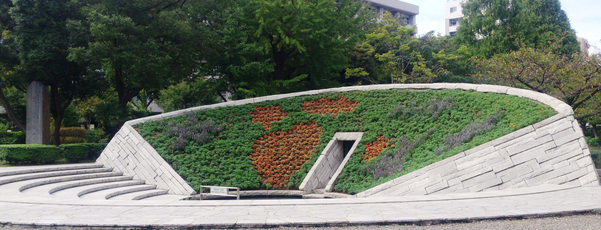 猩ĂBnćuԒvŕɊ肢߂