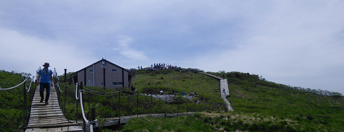 JR1300NI̖uRv֓oȂ獡łI