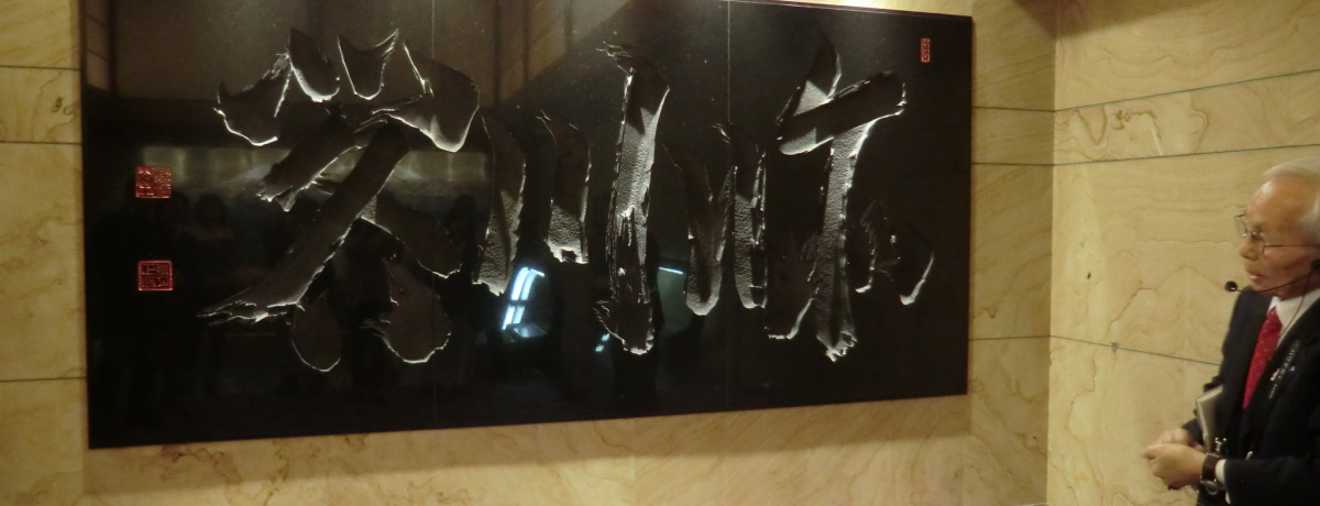 ͉̂򂾂ȂI{O喼Cuفv