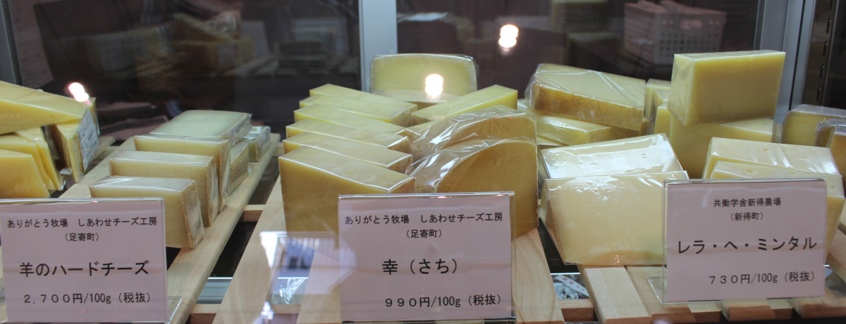 ͔IkCɂȂkC`[YXu`[ŶvHƂ̃fXeBl[VɁI