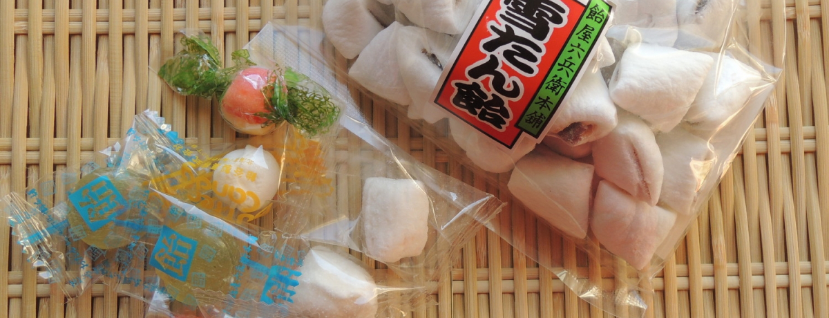 ���g���ȊX���M�őI�Ԃ��y�Y�I�X�C�[�c���q�����߂�V�܂T�X�I