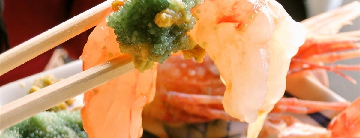 �k�C���̊C�N�𒩂���H�ו����I�D�y�u����s��v�̊y���ݕ�