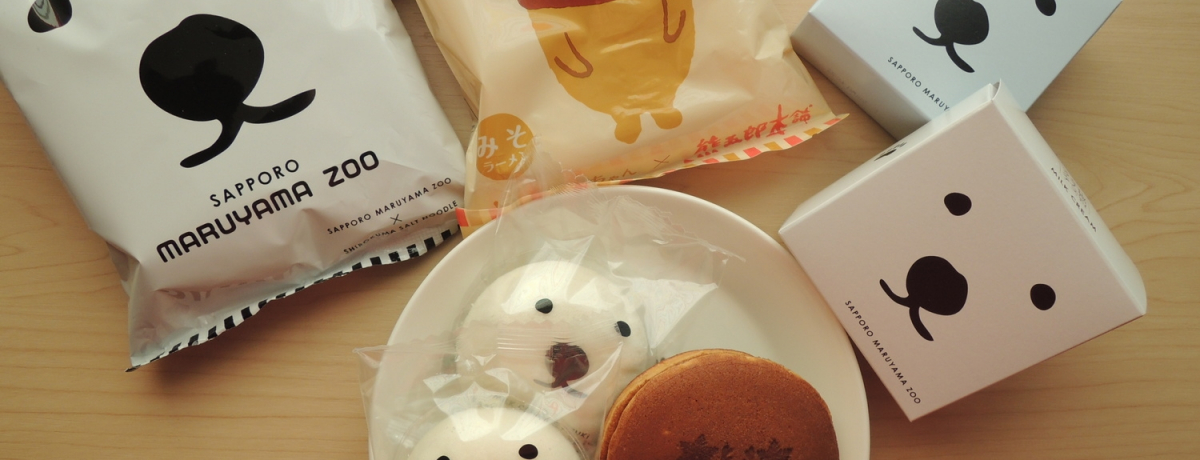 kCyY̐V!Dywӂōw\ȢpPyYƂ́H