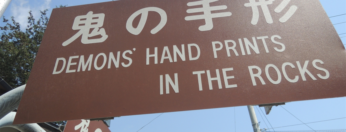 ̋N!wS̎`xp[X|bgOcΐ_У