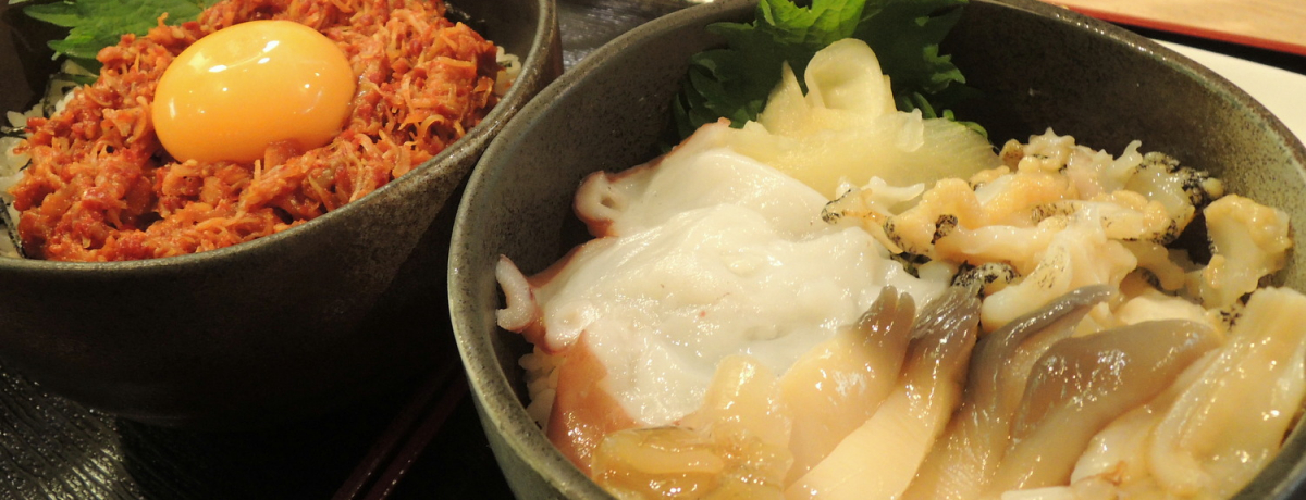 腖l߂!?oʉEnJ̔Vƒn