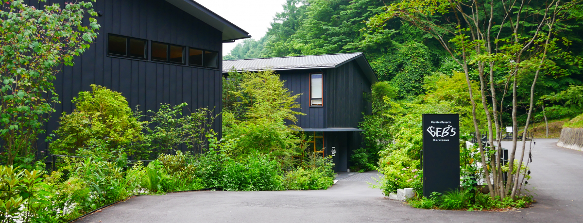 GRqCLȂĂ܂肽IBEB5 ŷT̖