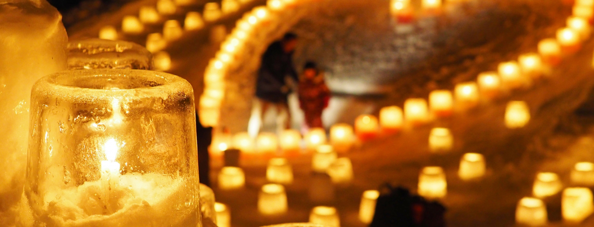 2020N̒RkᓔH10NIDỷ򋽂