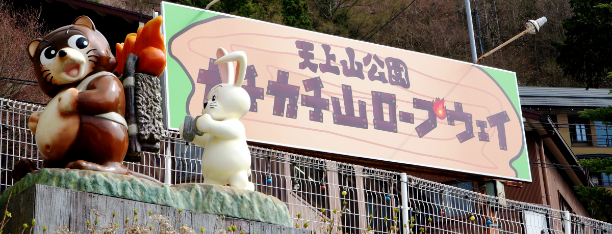 J`J`R݁HIRuVRv[vEFCɂ̂ĕxmR\I