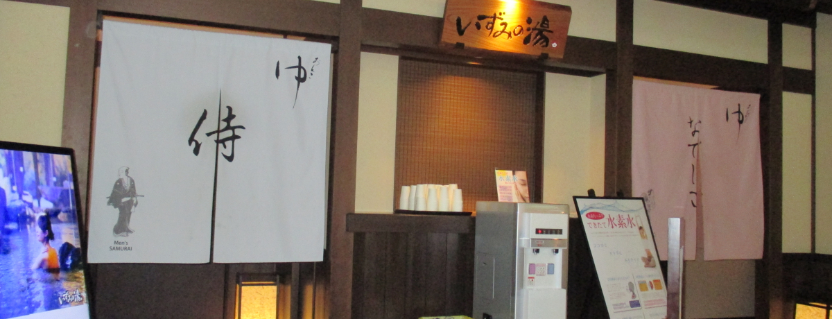 �W���M���O�Ɩ����𓒉͌�����Ŋy���ށI�I�V���C�Ń����b�N�X�I