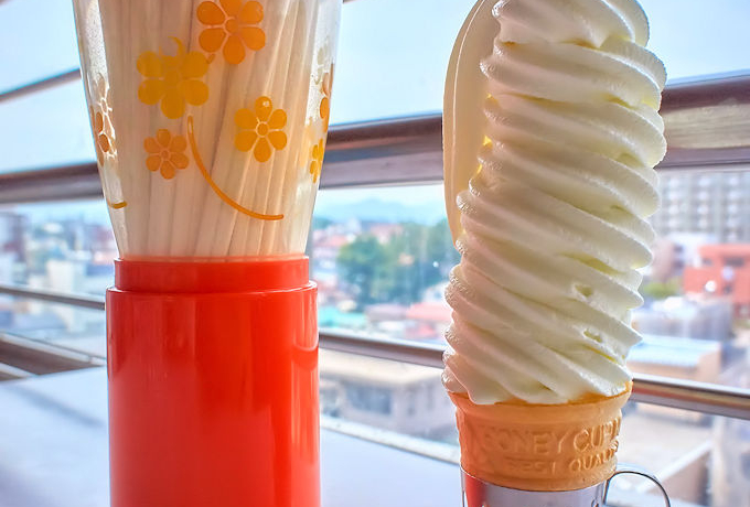 �i�����{��H�Ԋ��s�E�}���J���S�ݓX��10�i�\�t�g�N���[���͔��ŐH�ׂ�I