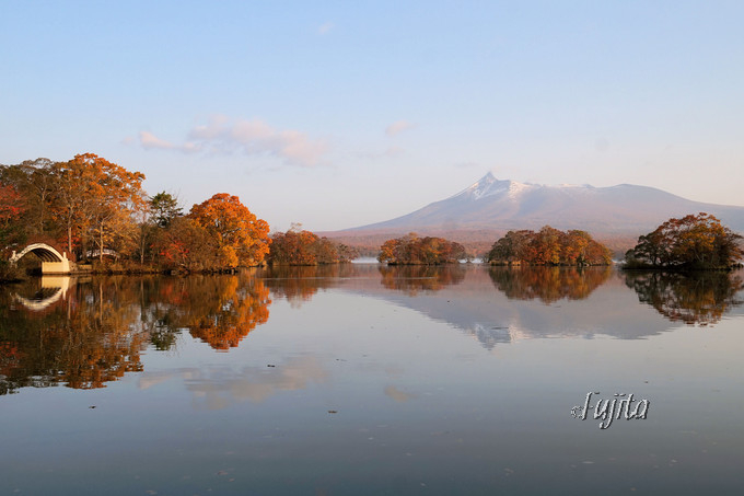 ��������̍g�t�x�X�g�T�I�ό��V���D��U��Ŗk�C���̍g�t���