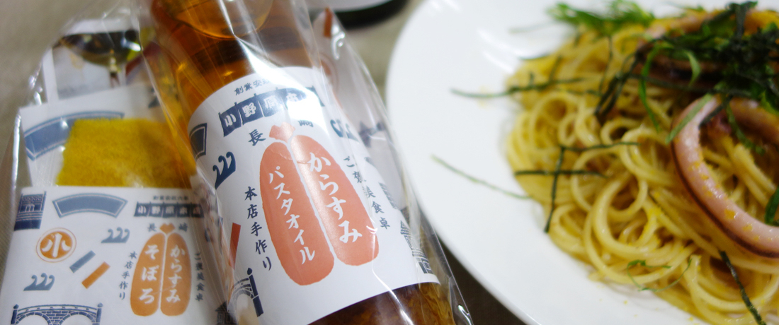 ƃfUCːFI炷݂̘V܁AE쌴{X