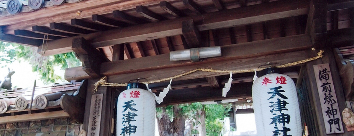 �{�b��̃��[�c�A���{�ŌË�����u���O�āv��m��`���O�s�`