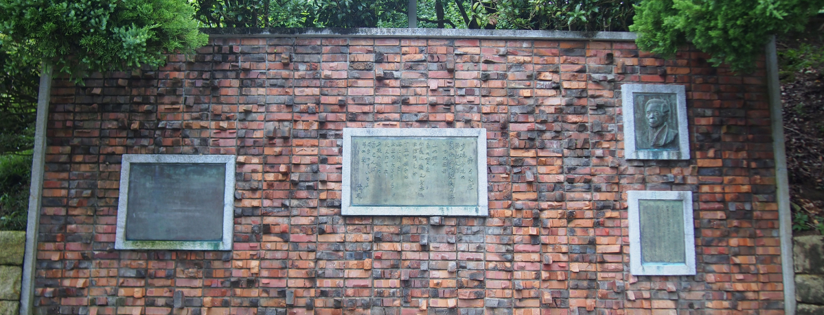 dB̌Âǂ݂cԂƂڂ̗``