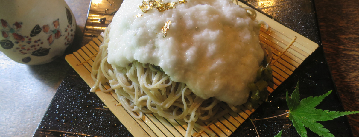 ܂łቻρIܖuV v̐Ԃ邻΂