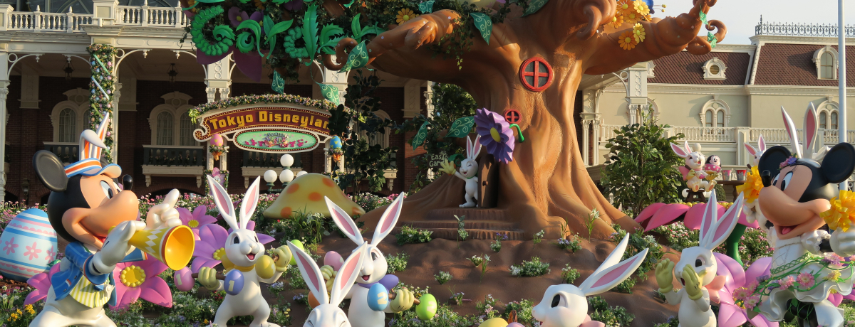 fBYj[hŃLN^[̃GbOngIڂ̃X[xjAtj[I