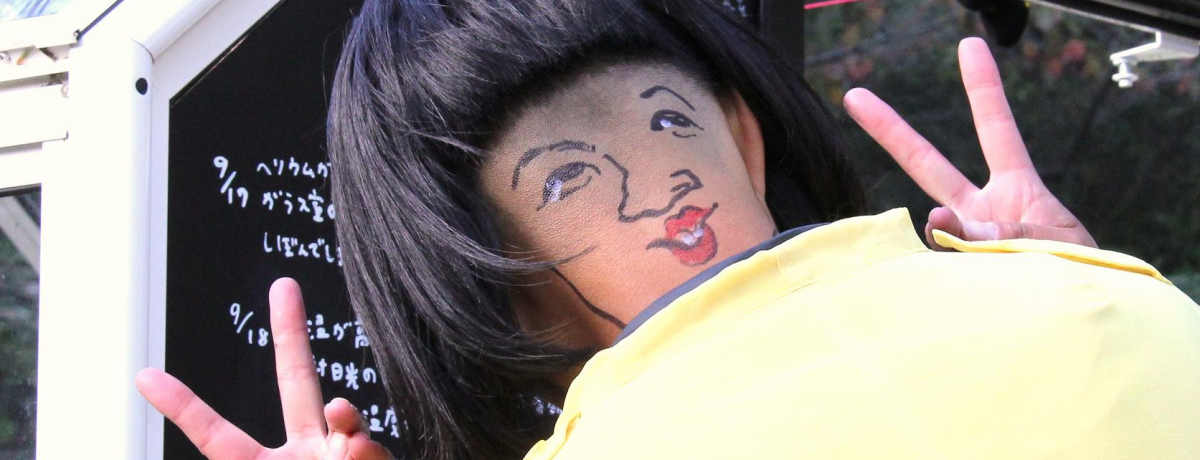 uȁAȁAȂ񂾂ÍIv_ˁEZbRɁgK[hQ`uZb~[cEA[g|pUv