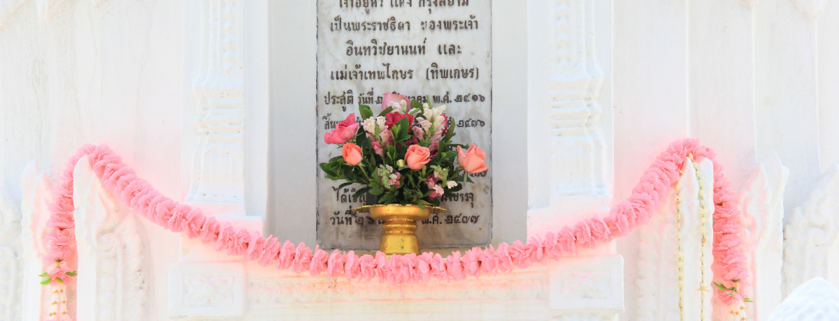 ^CE`F}C`ԉ̎ubgEXAEh[NvI