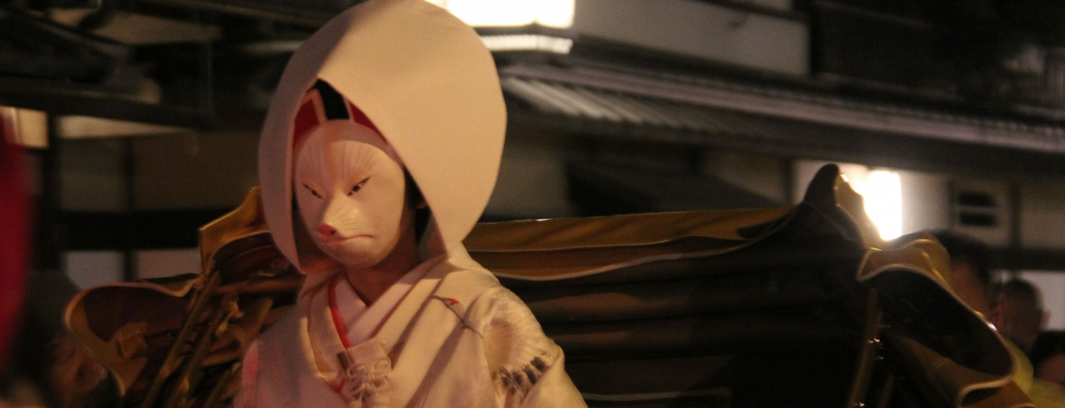 �K�^���Ăт��ށu���̂̂��P�v���s�ŃL�c�l�̉ԉłɉ���I