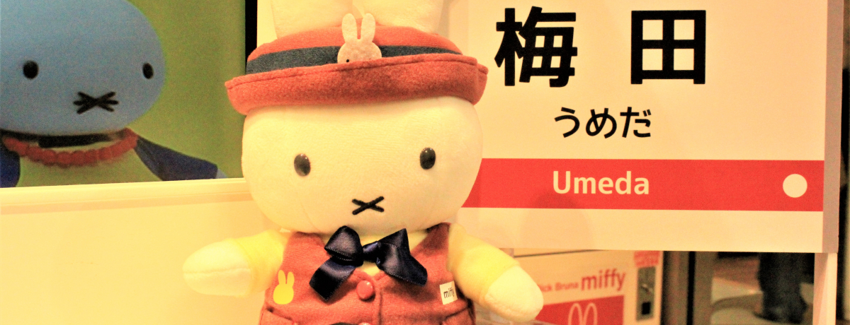 ό̈ӊOȌI~c̖󒆒뉀~̃X|bg