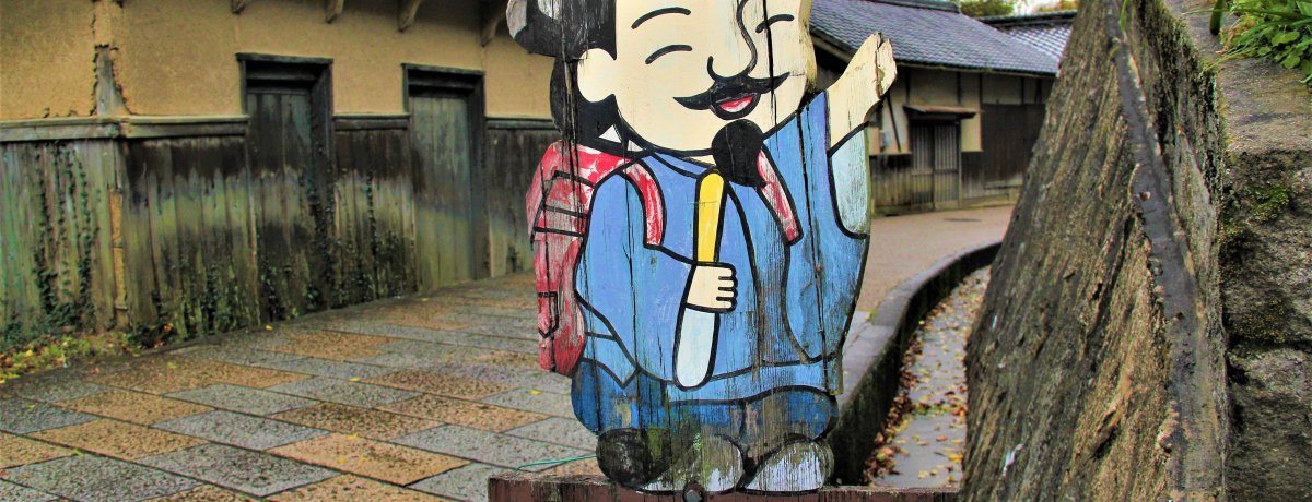 z̏iIq̒Ń~J聕ÕόuEqv