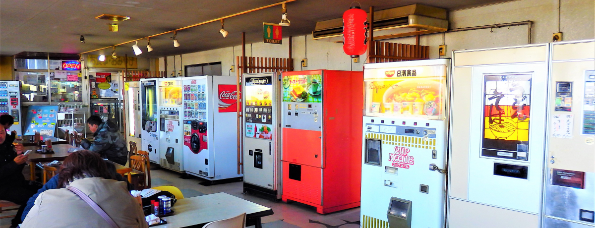 g̋@̐nIQnuhCuC`vŊ뜜킷I