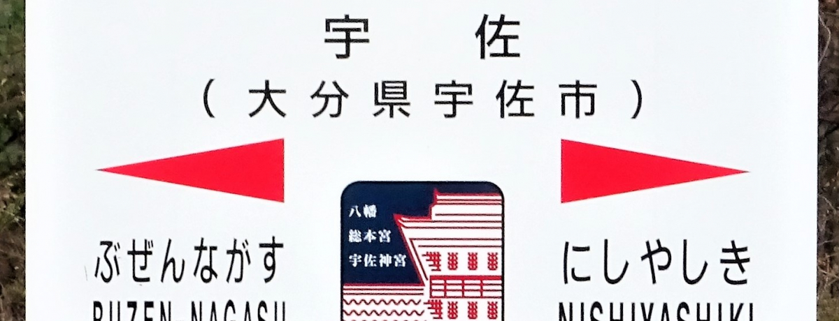 AUSAŏwH啪EF_{ł̏wQqKCh