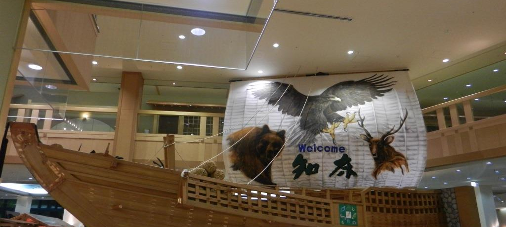 ̃v^IꂼIz[cNȁumzeṽoCLO؂II