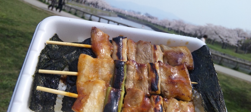 �Ԃ��c�q!!���̖����u�ܗŊs�v�Ŋy���ނ��Ԍ��O�����T�I