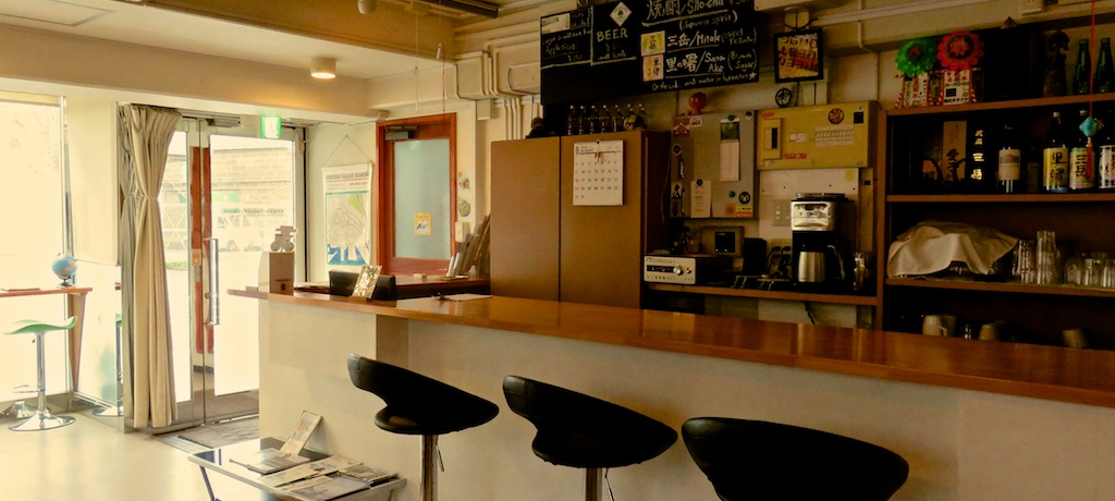 �`�ƓV���ق܂ŕ����Ă����I�������O���[���Q�X�g�n�E�X