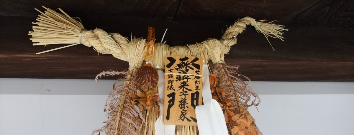 ]ˏӂ钬݂ɁAcg܂ȂhBuɐQv̂Ƃ́Ab̐EցB