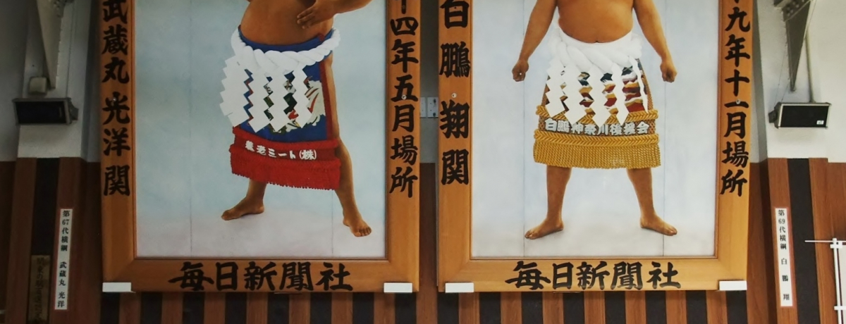 oƉԉ΂ƑlmB]˂̕AEցI