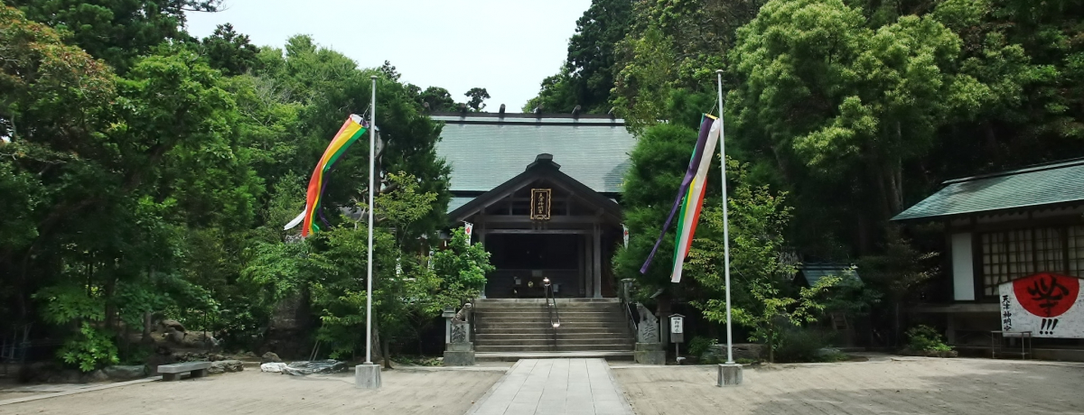 �[�B�̂��ɐ����܁I��t������u�V�Ð_���{�v�����Q��