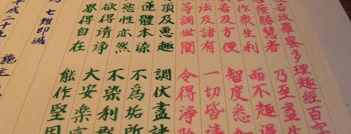 lCIȂȂʌoƎl\ َRu@v