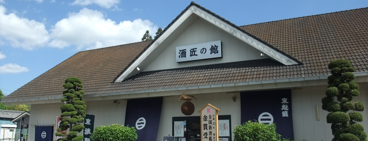 ƃXC[cItxÁE𑢂ƃ\GnEX̊