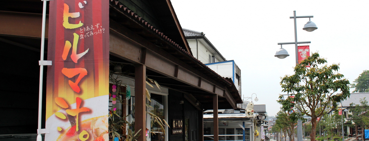 Ă̕ur}`vvq̃\Et[hJŉ\I